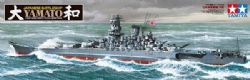 TAMIYA -  1/350 - YAMATO JAPANESE 78030