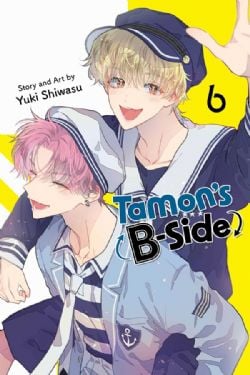 TAMON'S B-SIDE -  (ENGLISH V.) 06