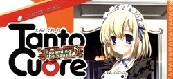 TANTO CUORE -  EXPANDING THE HOUSE (ENGLISH)