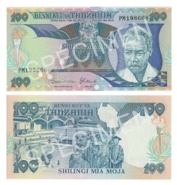 TANZANIA -  100 SHILLINGS 1986 (UNC) 14B