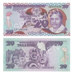 TANZANIA -  20 SHILLINGS 1987 (UNC) 15