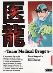 TEAM MEDICAL DRAGON 01