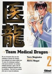 TEAM MEDICAL DRAGON 02