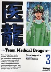 TEAM MEDICAL DRAGON 03
