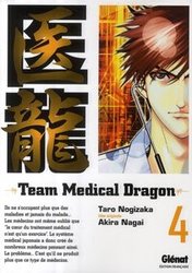 TEAM MEDICAL DRAGON 04