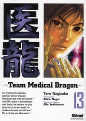 TEAM MEDICAL DRAGON 13