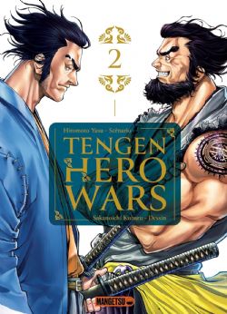TENGEN HERO WARS -  (FRENCH V.) 02