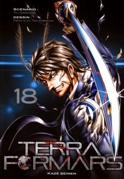 TERRA FORMARS -  (FRENCH V.) 18