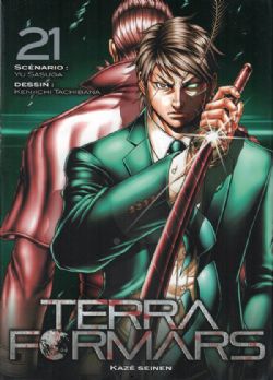 TERRA FORMARS -  (FRENCH V.) 21