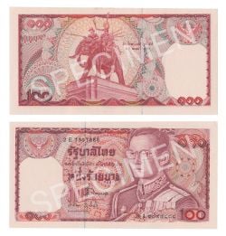 THAILAND -  100 BAHT 1978 (UNC) 89