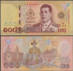 THAILAND -  100 BAHT 2020 (UNC) B198A