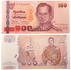 THAILAND -  100 BAHT - NO DATE (UNC) 100B