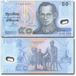 THAILAND -  50 BAHT 1997 (UNC) 102