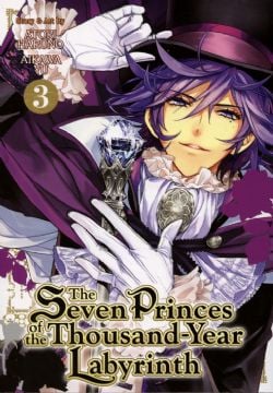 THE 7 PRINCES -  (ENGLISH V.) -  THE SEVEN PRINCES OF THE THOUSAND-YEAR LABYRINTH 03