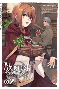 THE ALCHEMIST WHO SURVIVED NOW DREAMS OF A QUIET CITY LIFE -  (ENGLISH V.) 02
