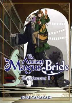 THE ANCIENT MAGUS BRIDE -  (ENGLISH V.) -  SUPPLEMENT 01