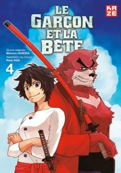 THE BOY & THE BEAST 04