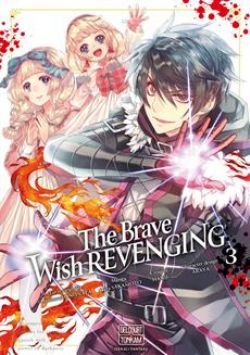 THE BRAVE WISH REVENGING -  (FRENCH V.) 03