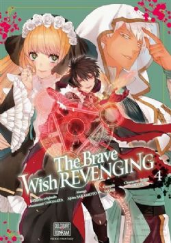 THE BRAVE WISH REVENGING -  (FRENCH V.) 04