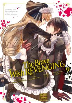 THE BRAVE WISH REVENGING -  (FRENCH V.) 09