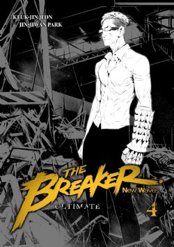 THE BREAKER -  ULTIMATE EDITION (FRENCH V.) -  NEW WAVES 04