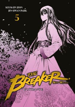 THE BREAKER -  ULTIMATE EDITION (FRENCH V.) -  NEW WAVES 05