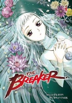 THE BREAKER -  ULTIMATE ÉDITION (FRENCH V.) 04