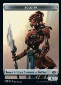 THE BROTHERS' WAR TOKENS -  Soldier