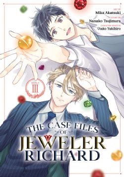 THE CASE FILES OF JEWELER RICHARD -  (ENGLISH V.) 03