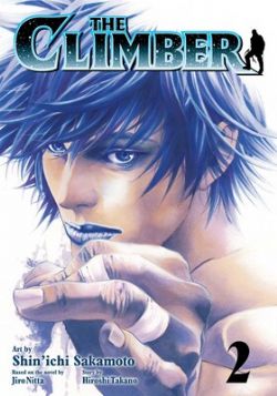 THE CLIMBER -  (ENGLISH V.) 02