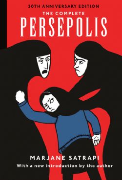 THE COMPLETE PERSEPOLIS -  20TH ANNIVERSARY EDITION (ENGLISH V.)