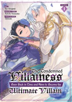 THE CONDEMNED VILLAINESS GOES BACK IN TIME AND AIMS TO BECOME THE ULTIMATE VILLAIN -  (ENGLISH V.) 01