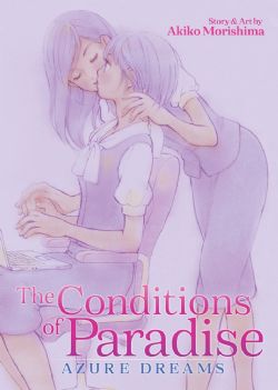 THE CONDITIONS OF PARADISE -  (ENGLISH V.) 01