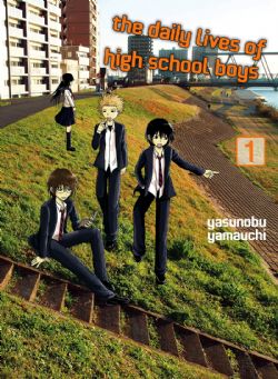 THE DAILY LIVES OF HIGH SCHOOL BOYS -  (ENGLISH V.) 01