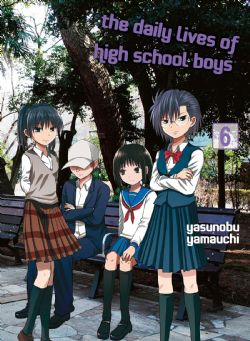 THE DAILY LIVES OF HIGH SCHOOL BOYS -  (ENGLISH V.) 06