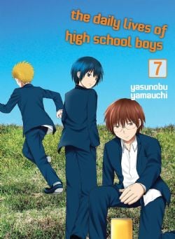 THE DAILY LIVES OF HIGH SCHOOL BOYS -  (ENGLISH V.) 07