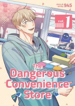THE DANGEROUS CONVENIENCE STORE -  (ENGLISH V.) 01