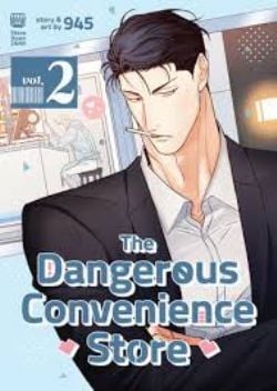 THE DANGEROUS CONVENIENCE STORE -  (ENGLISH V.) 02