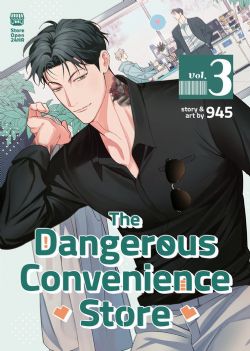 THE DANGEROUS CONVENIENCE STORE -  (ENGLISH V.) 03