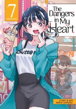 THE DANGERS IN MY HEART -  (ENGLISH V.) 07