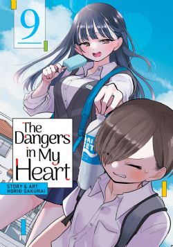 THE DANGERS IN MY HEART -  (ENGLISH V.) 09