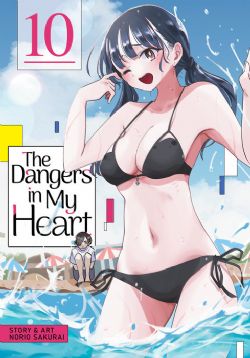 THE DANGERS IN MY HEART -  (ENGLISH V.) 10