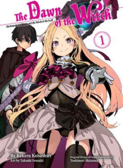 THE DAWN OF THE WITCH -  -LIGHT NOVEL-(ENGLISH V.) 01