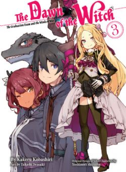 THE DAWN OF THE WITCH -  -LIGHT NOVEL-(ENGLISH V.) 03