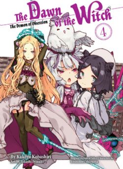 THE DAWN OF THE WITCH -  -LIGHT NOVEL-(ENGLISH V.) 04
