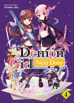 THE DEMON GIRL NEXT DOOR -  (ENGLISH V.) 04