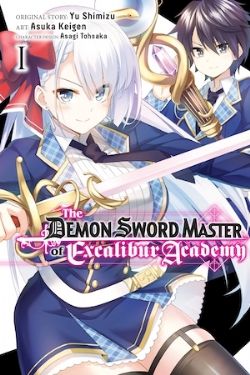 THE DEMON SWORD MASTER OF EXCALIBUR ACADEMY -  (ENGLISH V.) 01