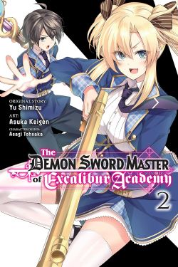 THE DEMON SWORD MASTER OF EXCALIBUR ACADEMY -  (ENGLISH V.) 02