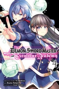 THE DEMON SWORD MASTER OF EXCALIBUR ACADEMY -  (ENGLISH V.) 04