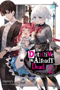 THE DETECTIVE IS ALREADY DEAD -  -NOVEL- (ENGLISH V.) 02